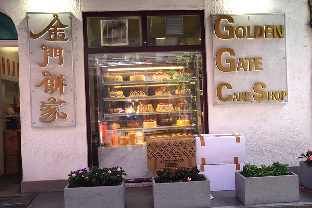 DSC_1278 London West End Chinatown 唐人街 Macclesfield Street Golden Gate Cake Shop