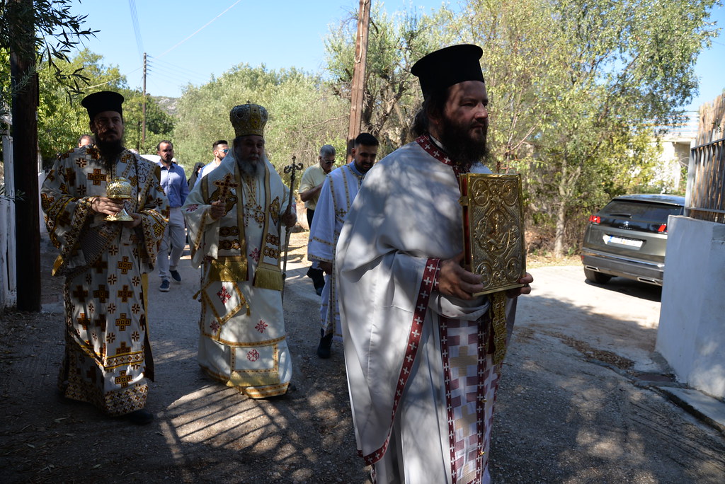 ΕΟΡΤΗ ΑΓ ΜΑΡΙΝΑΣ 2023