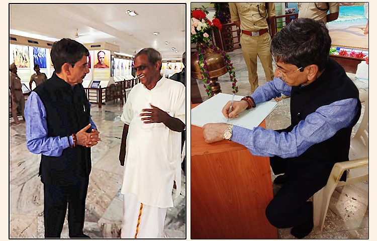 The Hon'ble Governor of Tamil Nadu visited Vivekananda Kendra campus in Kanyakumari