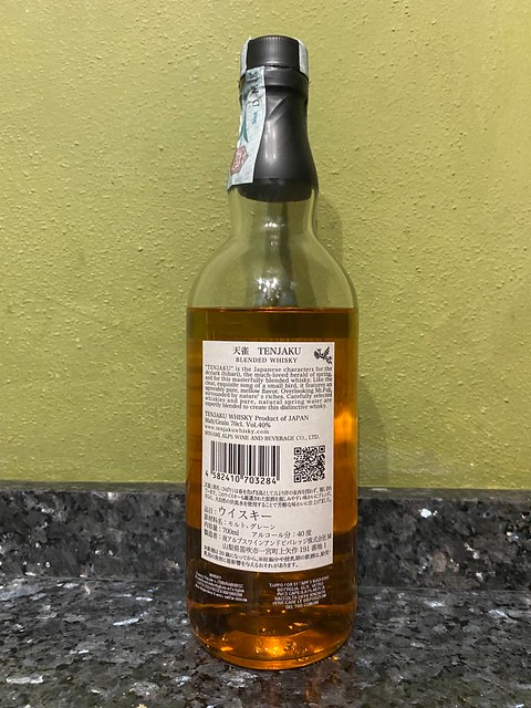 Tenjaku Whisky - 4