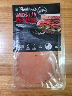 Plantitude Smoked Ham Slices
