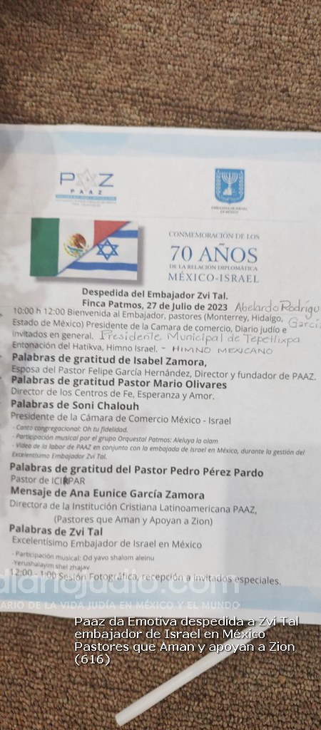 Paaz da Emotiva despedida a Zvi Tal embajador de Israel en México Pastores que Aman y apoyan a Zion  (616)