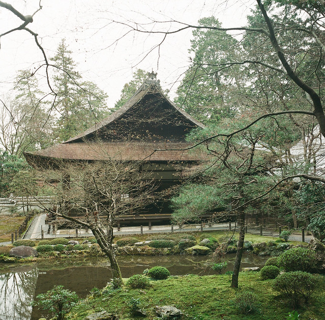 Nanzen-in Garden, Kyoto