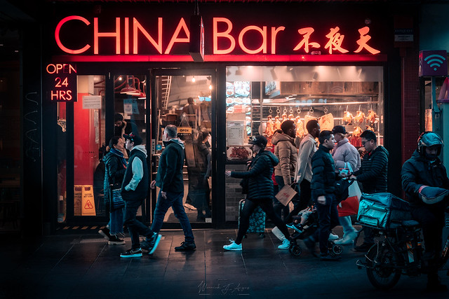 China Bar