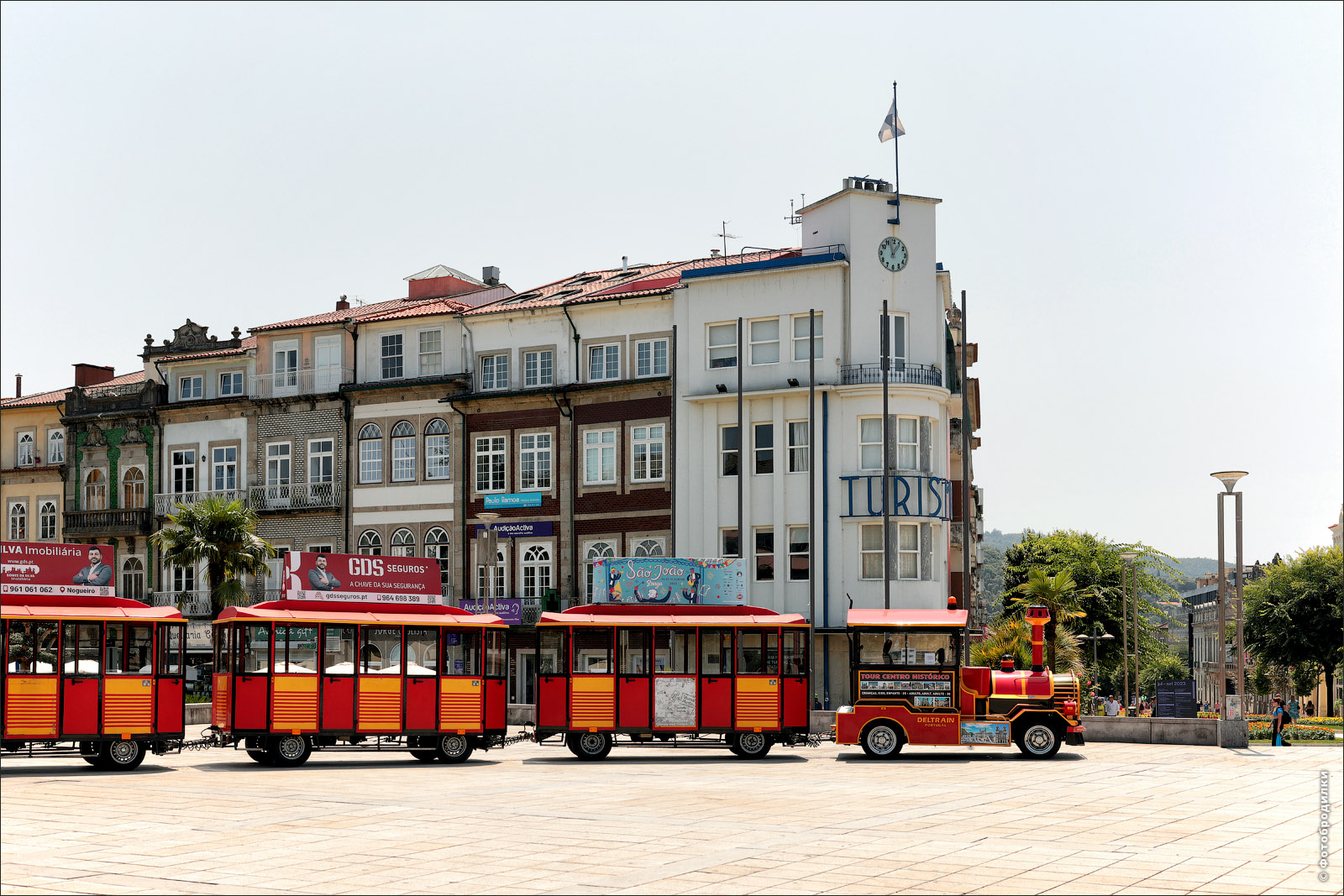 Паровозик для туристов, Брага, Португалия