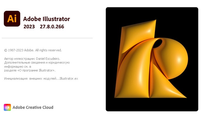 Adobe Illustrator CC 2023 v27.8.0.266 x64 full license