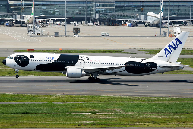 All Nippon Airways | Boeing 767-300ER | JA606A | Fly! Panda livery | Tokyo Haneda