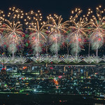 Nagaoka Festival Grand Fireworks Phoenix 2023