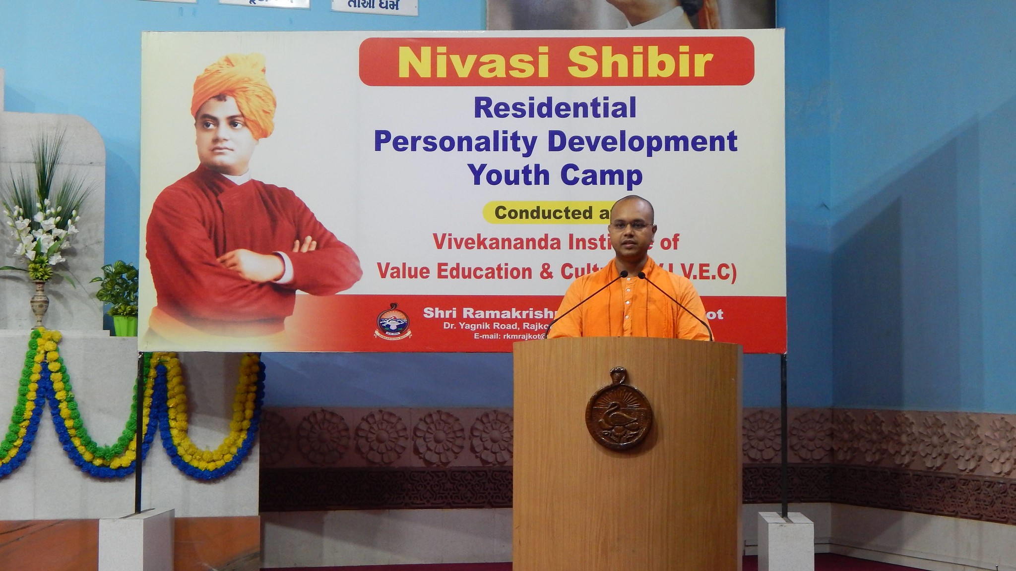 Residential Youth Camp : Rajkot, August 2023