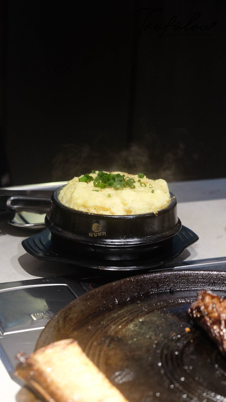 korean steamed egg recipe