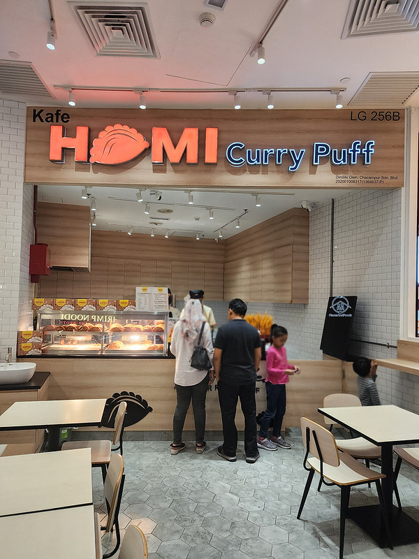 homi curry puff ioi city mall