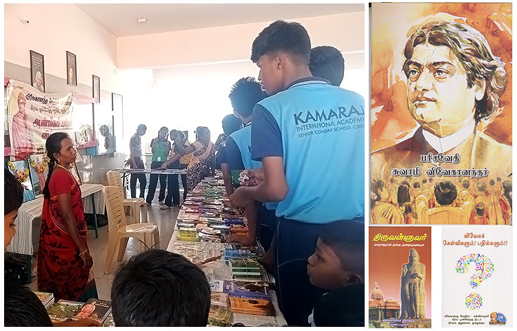 Spiritual Book Fair at Kovilpatti