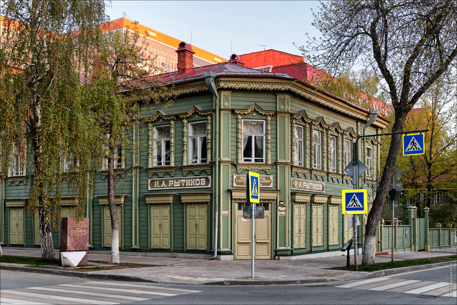 Дом-музей Ленина, Самара, Россия