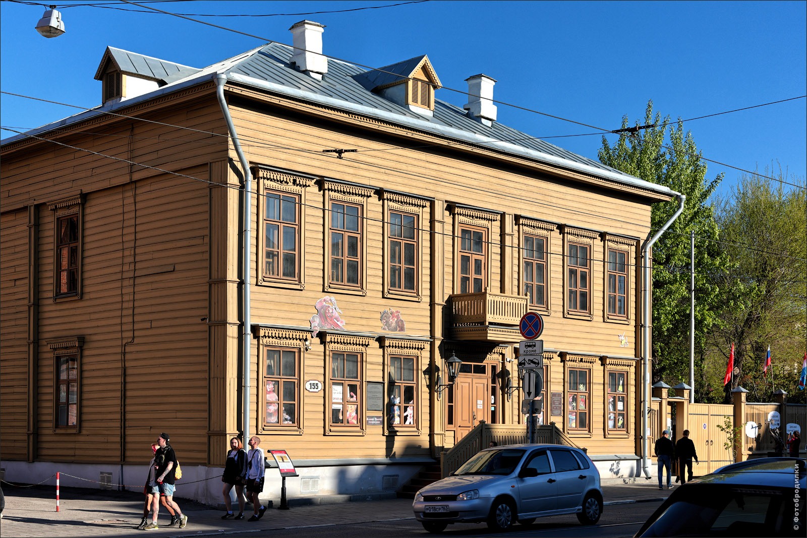 Музей-усадьба Алексея Толстого, Самара, Россия