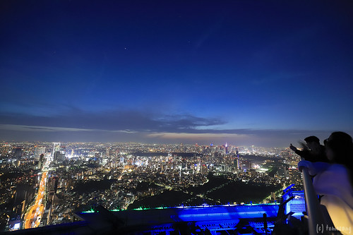 Tokyo Sky Deck at Night