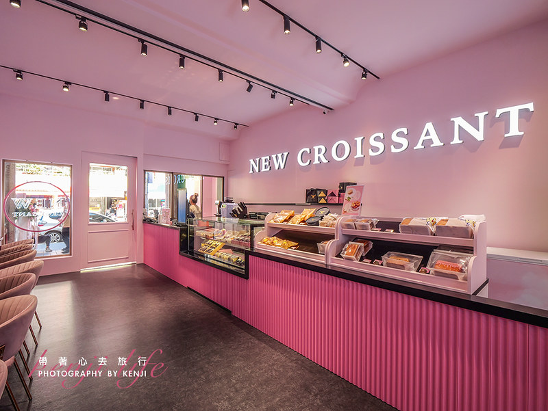 pink-new-croissant-7