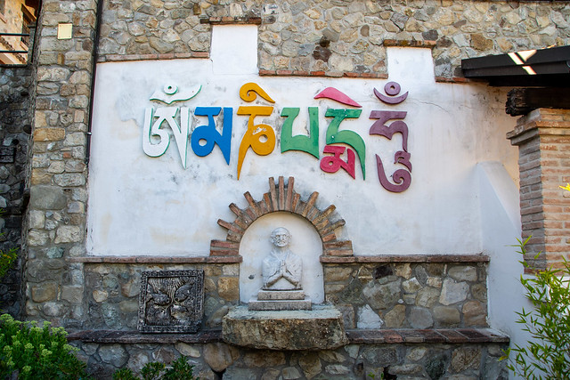 House of Tibet #Reggio #Emilia#23