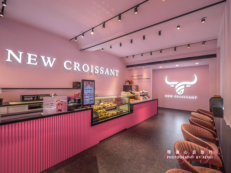 pink-new-croissant-4