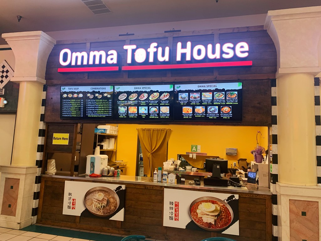 韓國菜-Omma Tofu House in Arcadia