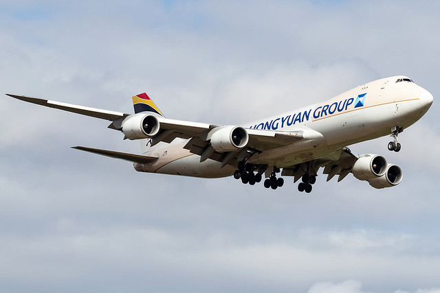 OE-LFD Air Belgium Hongyuan Group Livery B747-8F London Stansted