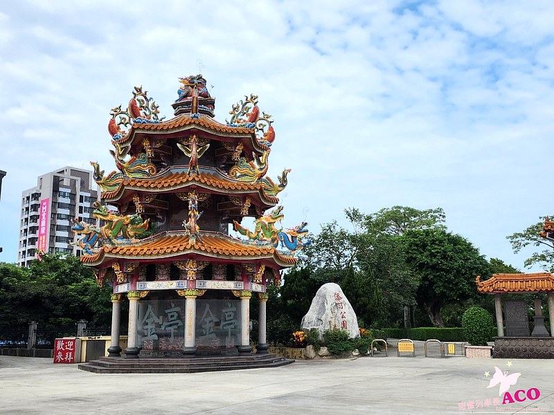 旅遊：八里文旦預訂. 心型柚 112年八里採柚一日遊 ，八里景點，八里美食，新北親子旅遊，中秋禮盒推薦，七夕情人節禮物推薦32