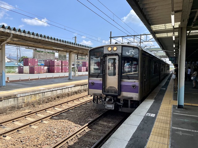 Tohoku line @ Mizusawa station