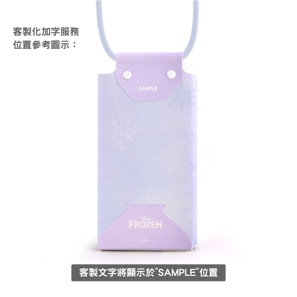 香港 PhonePochette（フォンポシェット）スマホショルダー ディズニー 