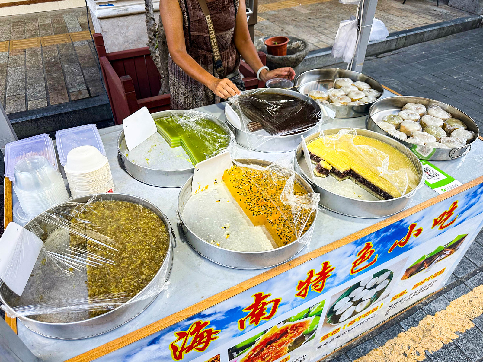 Haikou landscape - 5