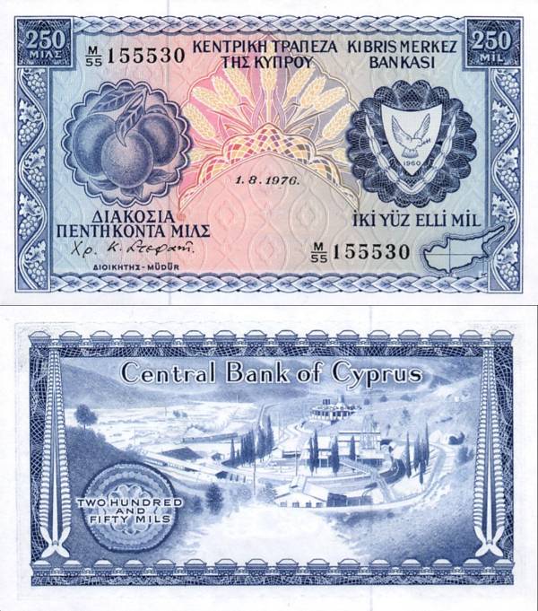 Cyprus p41c 250 Mils 1975-82