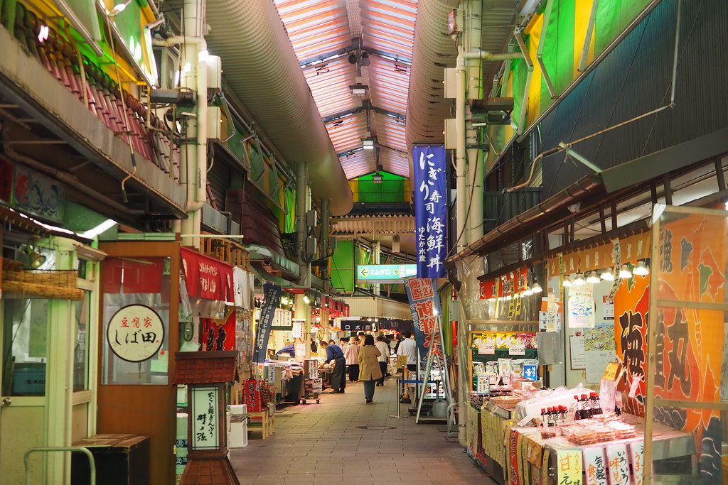 近江町市場 (2)