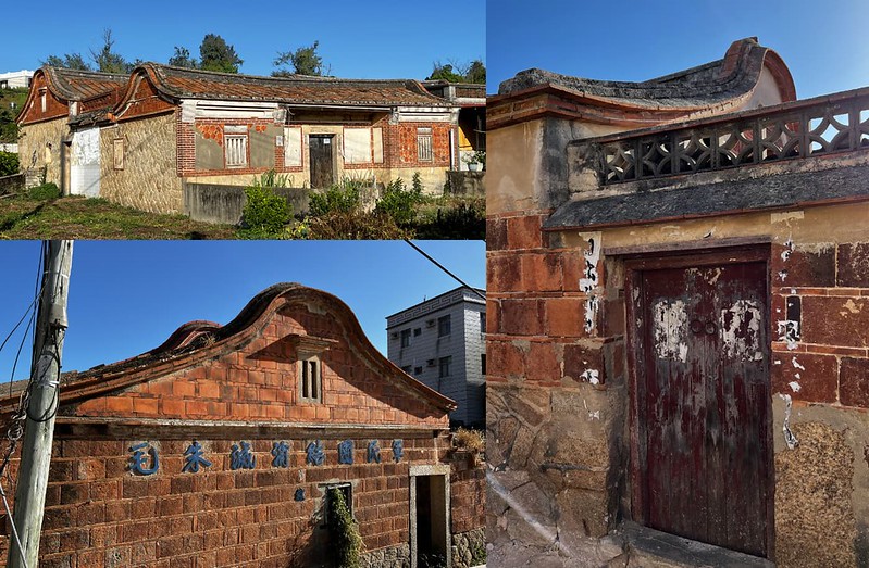 Kinmen old houses in the east