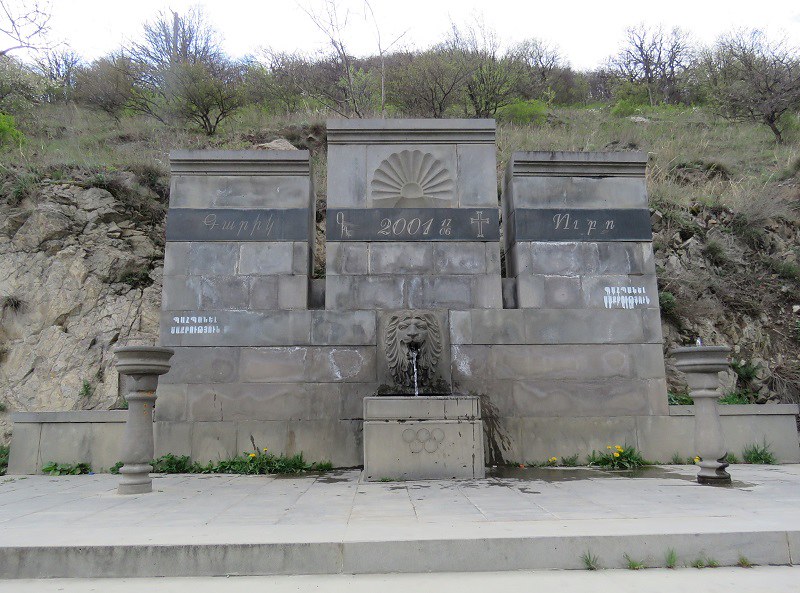 armenia-muistomerkki