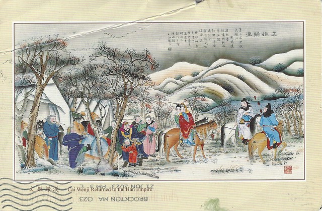 Tongxuan, Gao: Caj Wenji returned to the Han Empire