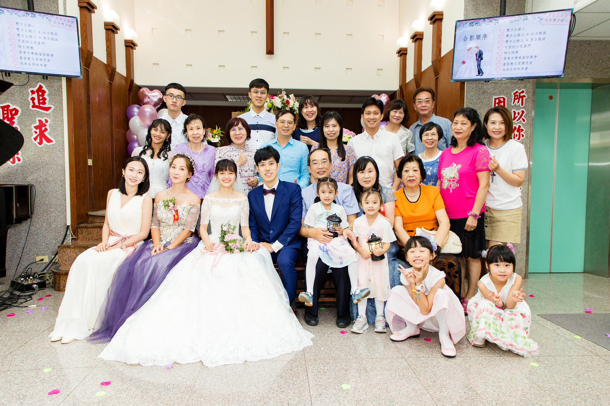 [婚攝] 名宣  & 以萱  屏東中華路基督教會證婚 | 證婚午宴  | 婚禮紀錄