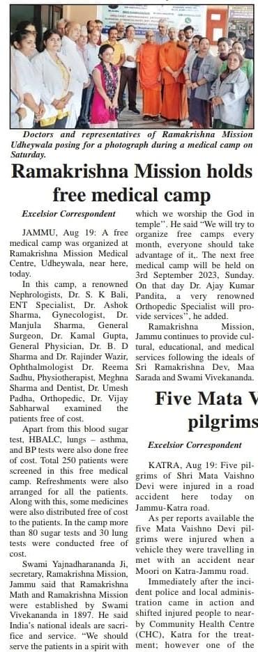 Medical Camp : Jammu, August 2023