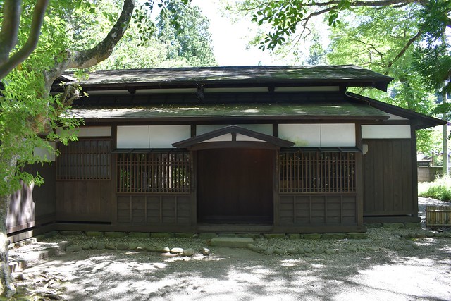 Odano Samurai House (武家屋敷 小田野家)