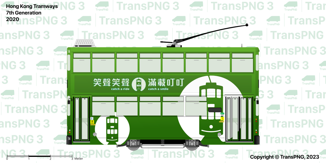 [37008R] 香港電車 53132907392_333dcea2fb_o
