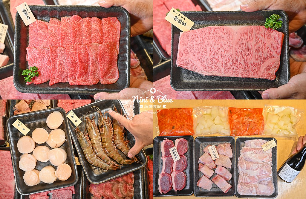 瓦牛肉舖 台中A5和牛燒肉 菜單超市04