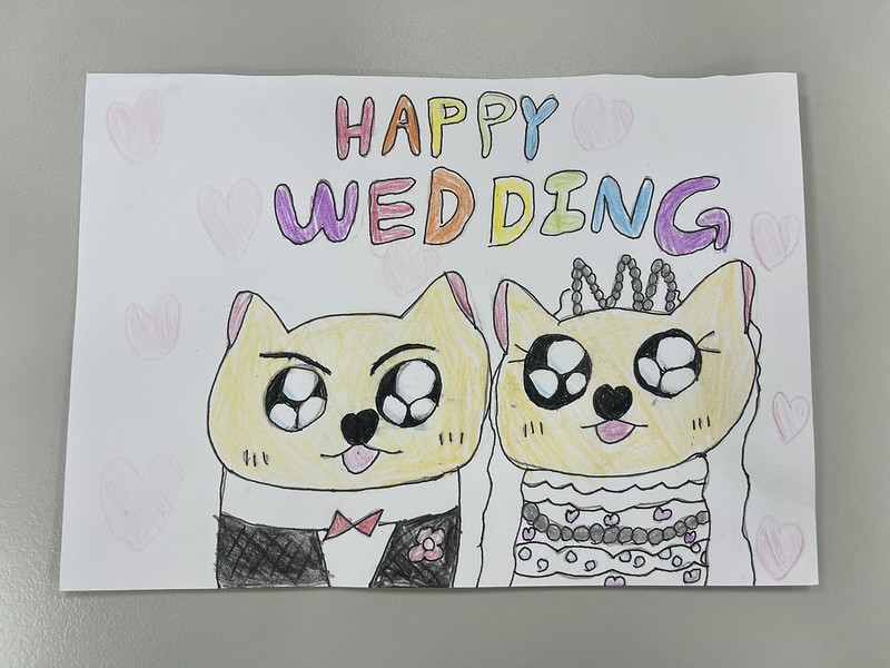 恭賀新婚的小卡片
