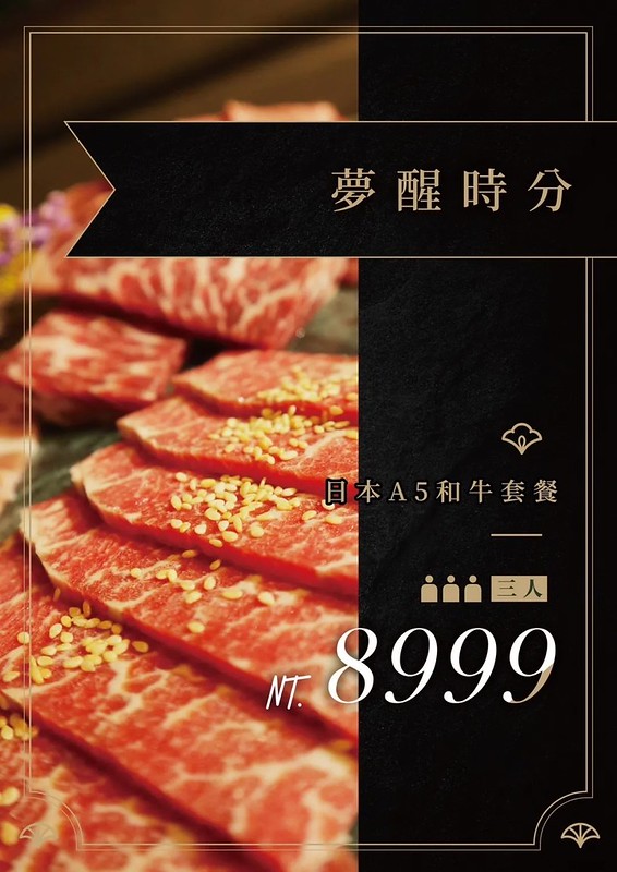 S__97222830_0