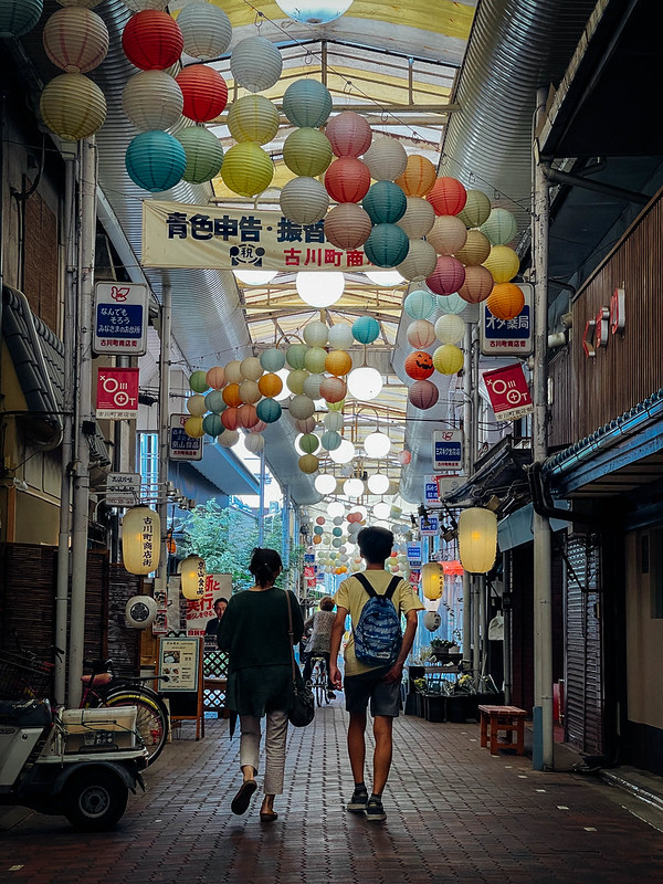 Kyoto_02