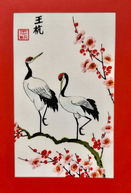 Chinese Print of Cranes and Blossom on Silk