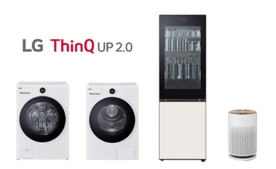 Visitors to LG’s booth (Hall 18, Messe Berlin) at IFA 2023 can experience the seamless convenience of LG’s advanced ThinQ 2.0 appliances from 1 to 5 September 2023.
