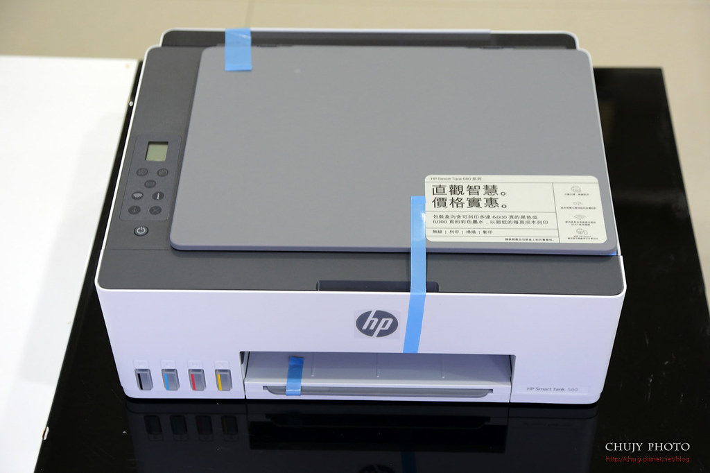 (chujy)HP Smart Tank 580 列印/傳真/影印三合一，彩色大容量連供印表機