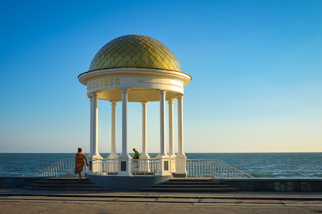 Rotunda on Berdyansk embankment