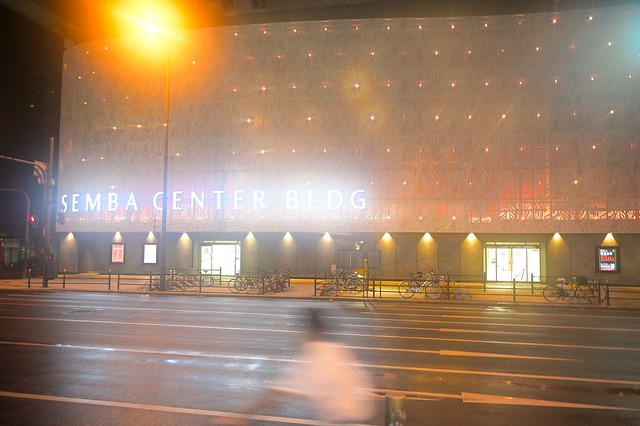 26/August/2023 Semba Center Building Osaka Japan