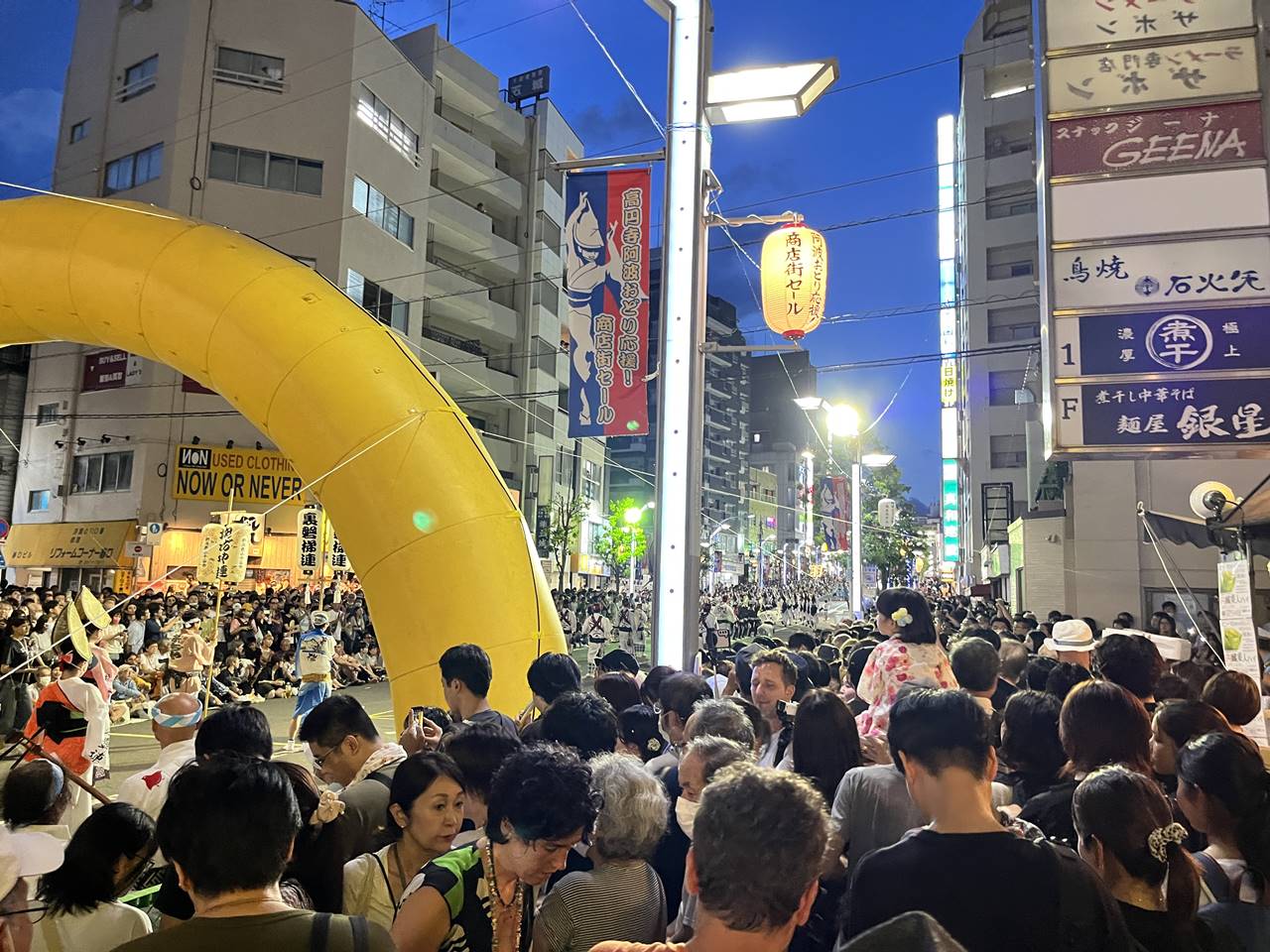 高円寺阿波踊り