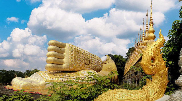 Phra Phutthabat which translates to Buddha's footprint