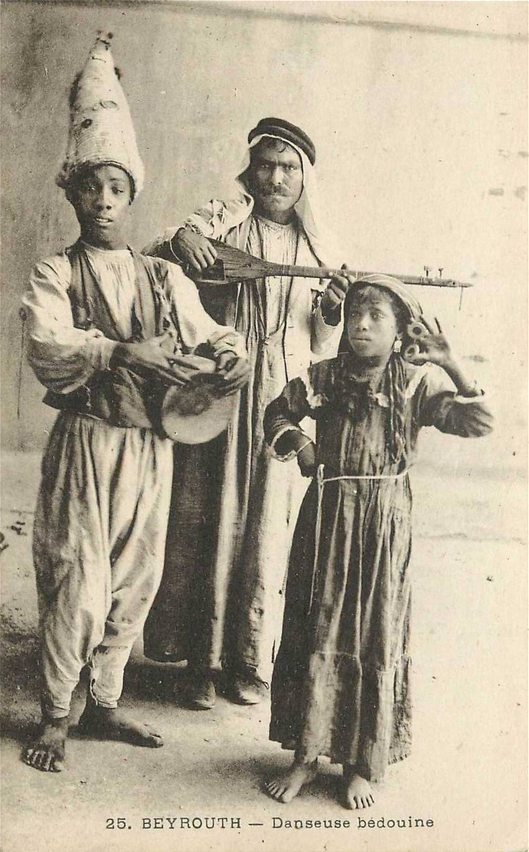 No Context History 104 - Beirut - Bedouin Dancer - 1890s