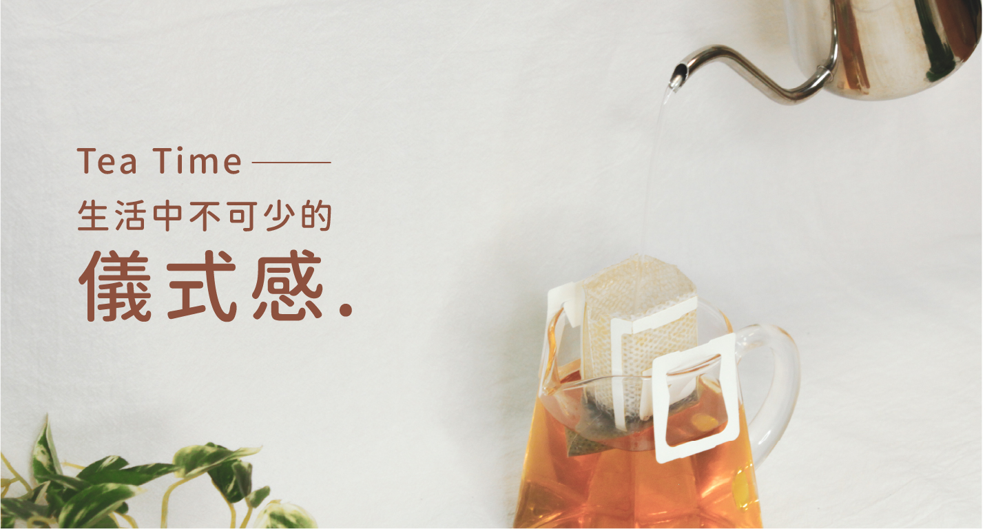 其他材質 茶葉/漢方茶/水果茶 - Taipei Zoo金剛猩猩 濾掛茶包-老鐵觀音茶 臺北市立動物園聯名款
